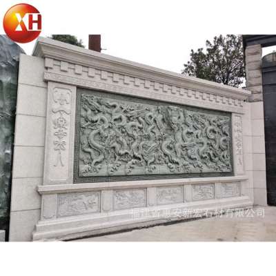 Stone Carved Nine-Dragon Wall Mural Bluestone Ancient Dragon Relief Sculpture For Exterior Outdoor Decoration